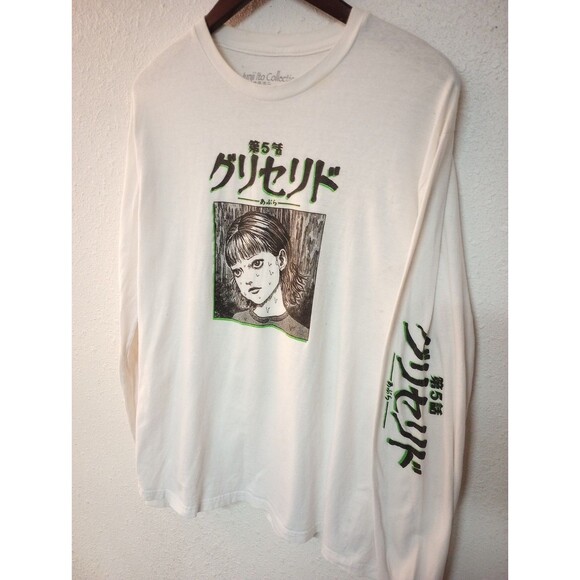 Junji Ito Green Drip Long Sleeve Shirt Manga Anime Size Large Limited Release - Picture 1 of 11